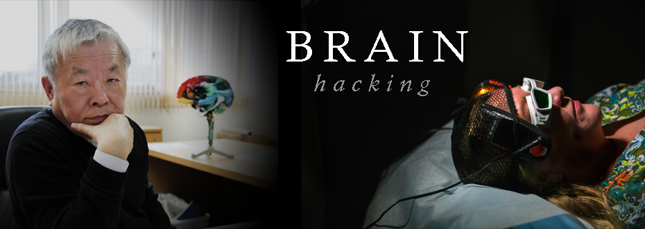 BrainHacking